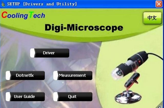 Microscope