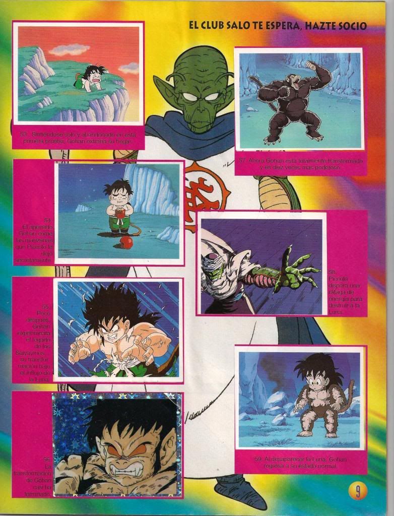 dbz dbz