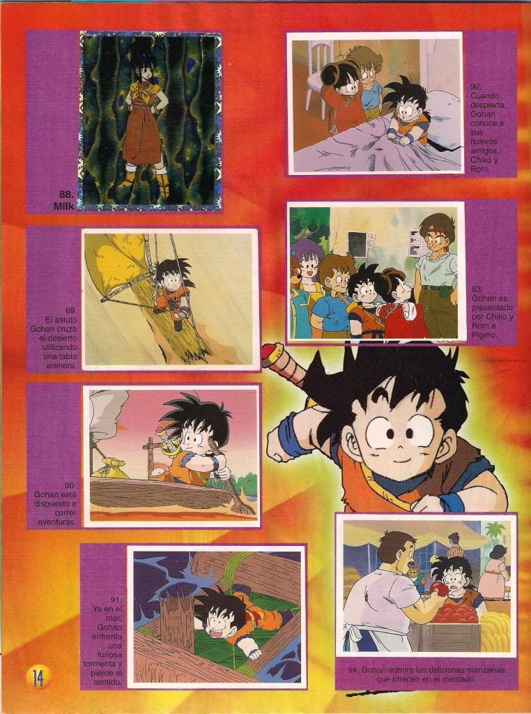 dbz dbz