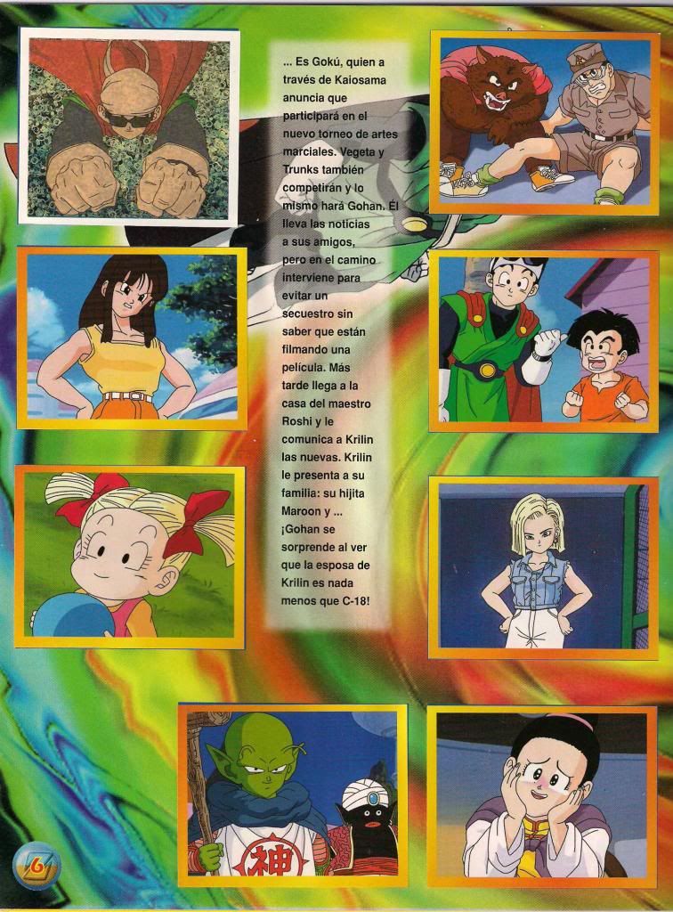 dbz dbz