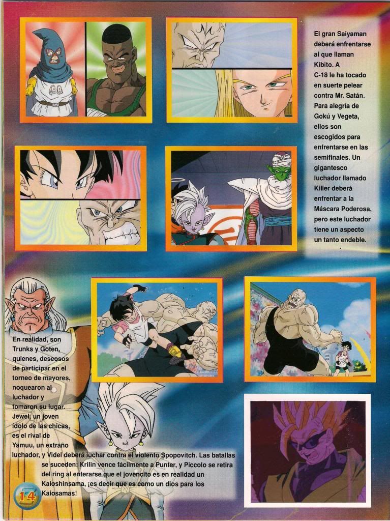 Album Dragon Ball Z 5 Album Dragon Ball Z 5