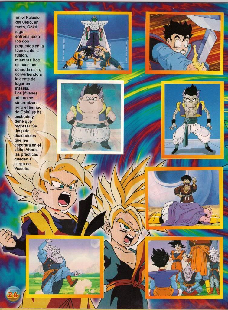 dbz dbz