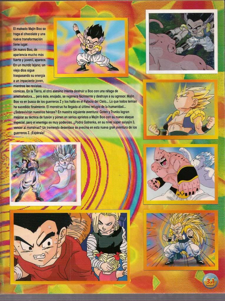 dbz dbz