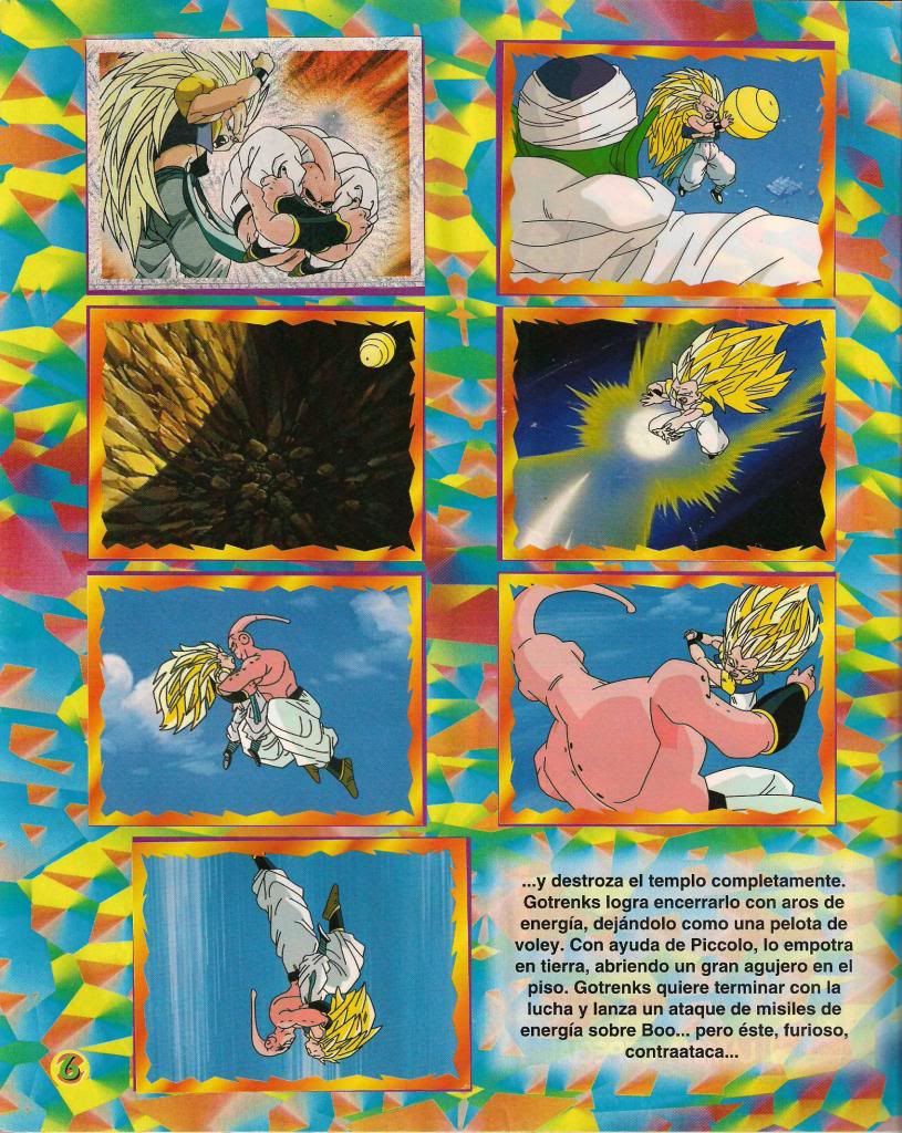 dbz dbz