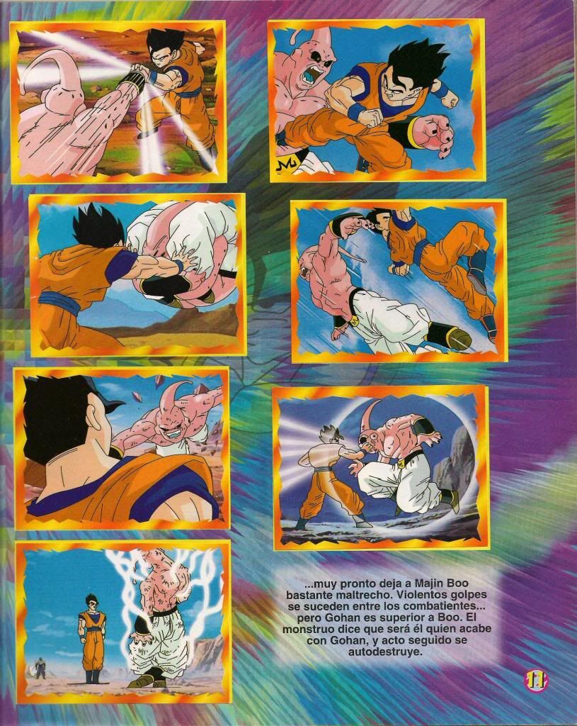 dbz dbz