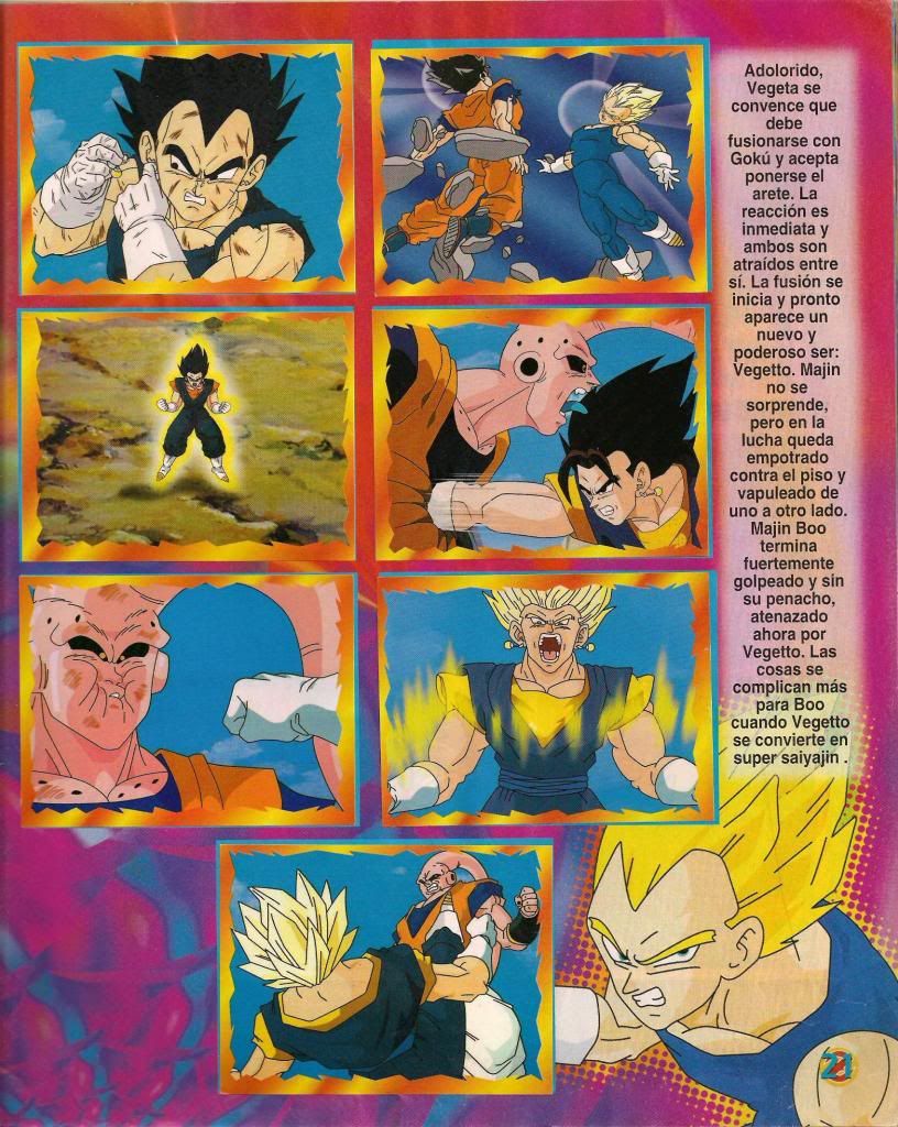 dbz dbz