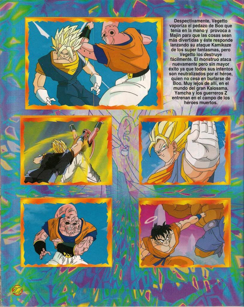 1999 1999