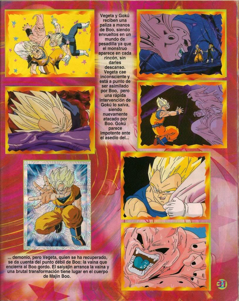 dbz dbz