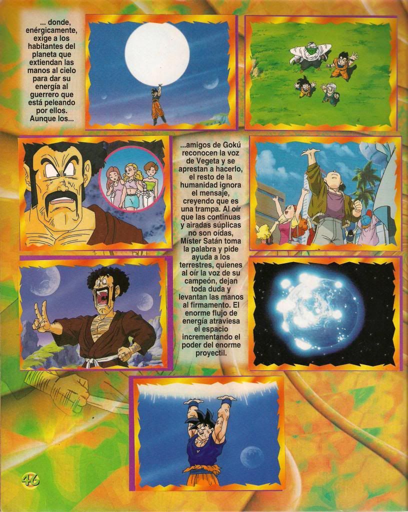 dbz dbz