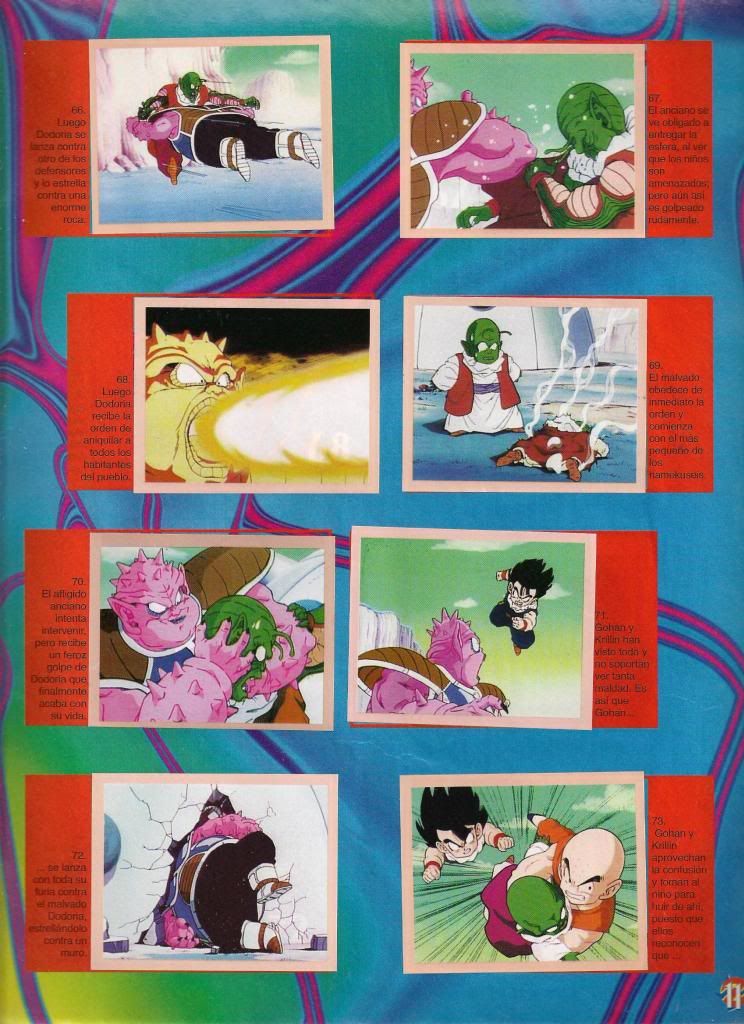 dbz dbz