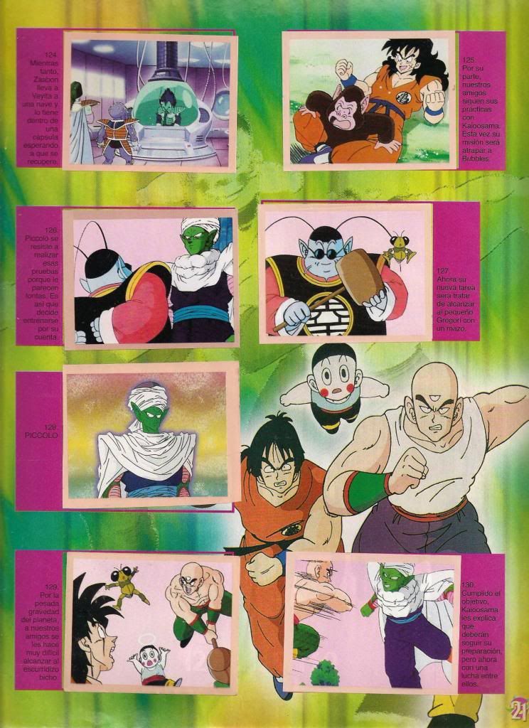 dbz dbz