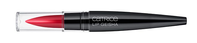 zensibility limited edition catrice review