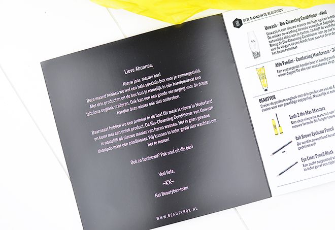beautybox unboxing februari 2016