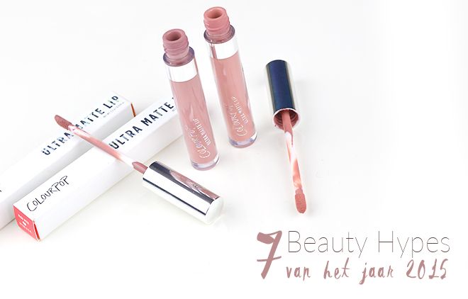 beauty hypes 2015 contour strobing