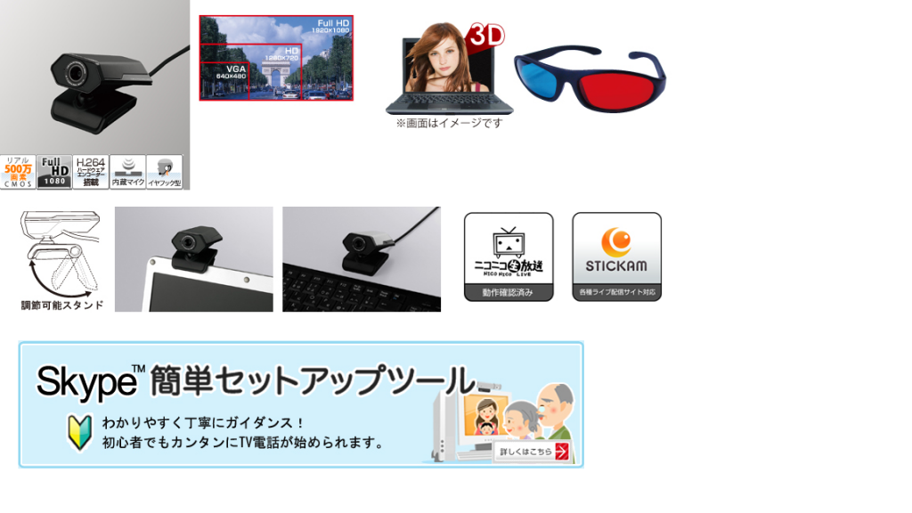 (Chương Buffalo giao hàng miễn phí) Nas,switch giga,wifi,vga,psu,đồ chơi pc hàng Japan - 33