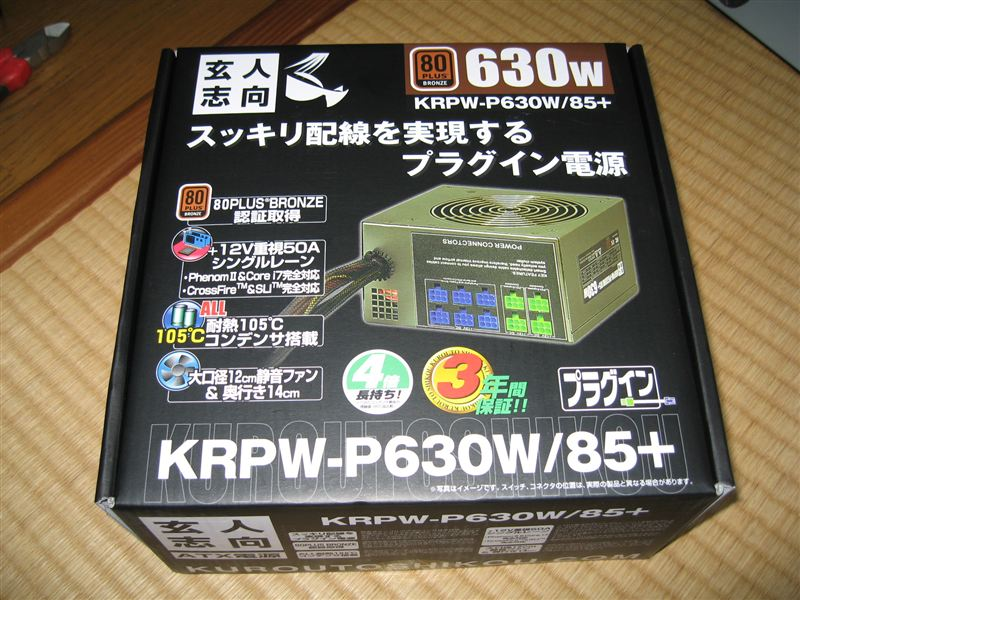 switch gigabit Buffalo BS-G2024MR BSL-WS-G2024MR và nguyên seri BS Japan - 22