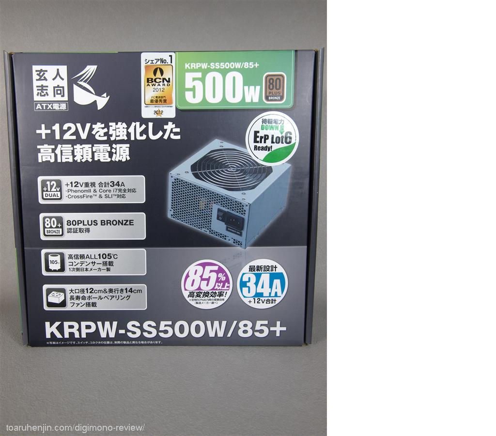 switch gigabit Buffalo BS-G2024MR BSL-WS-G2024MR và nguyên seri BS Japan - 9