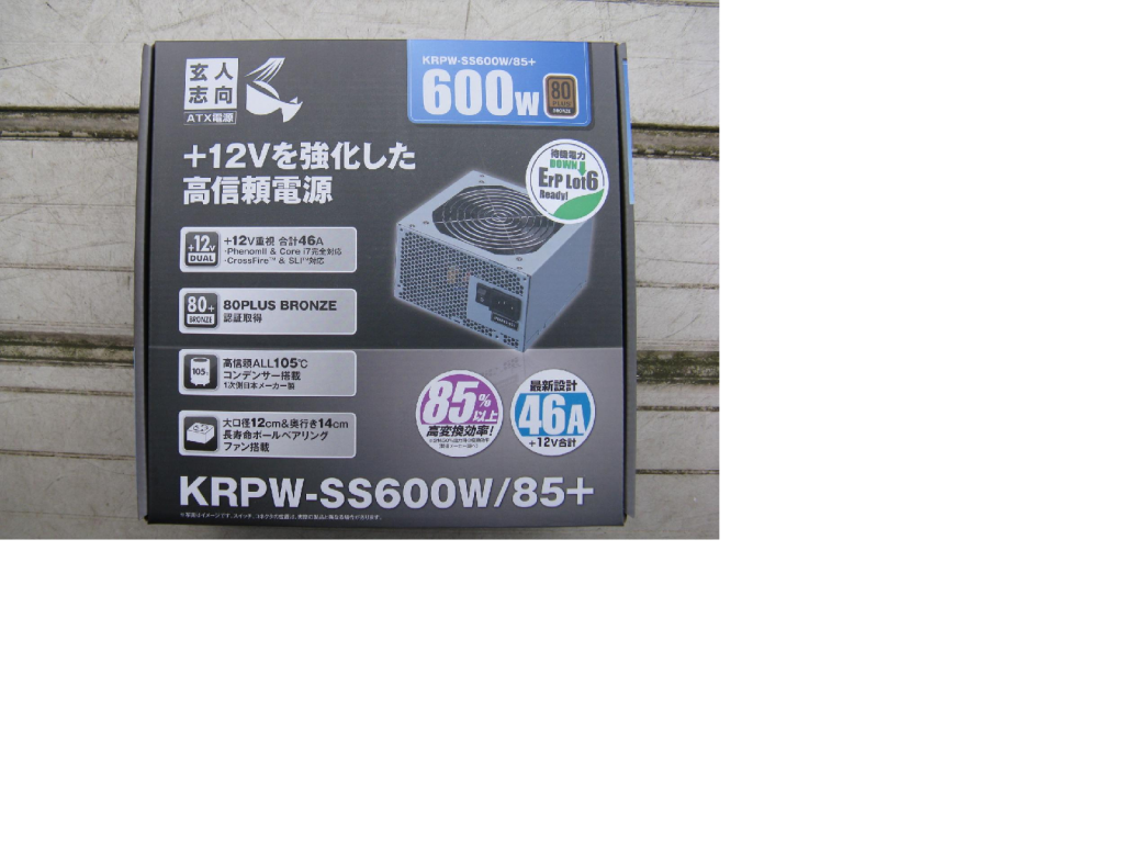 switch gigabit Buffalo BS-G2024MR BSL-WS-G2024MR và nguyên seri BS Japan - 10