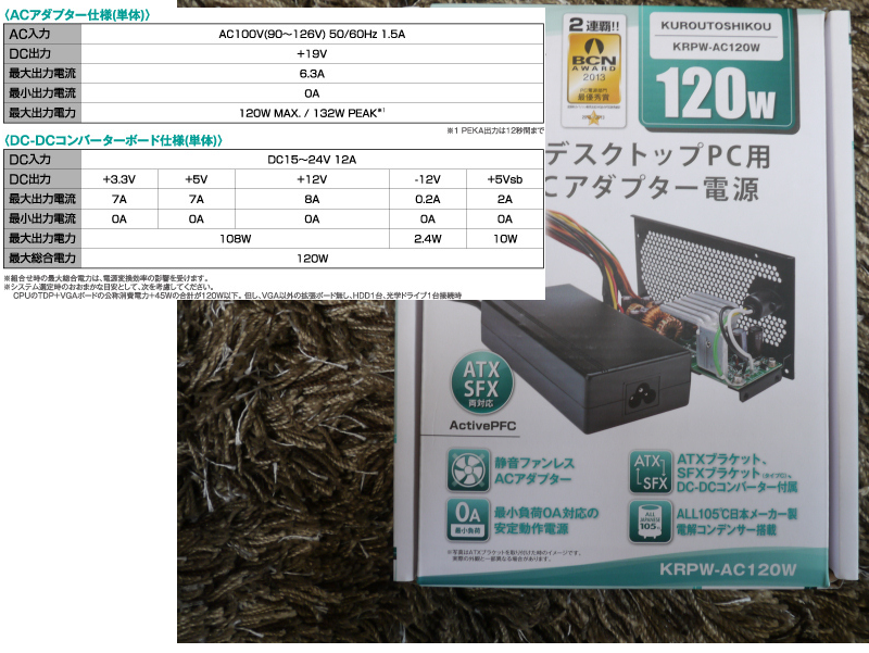 switch gigabit Buffalo BS-G2024MR BSL-WS-G2024MR và nguyên seri BS Japan