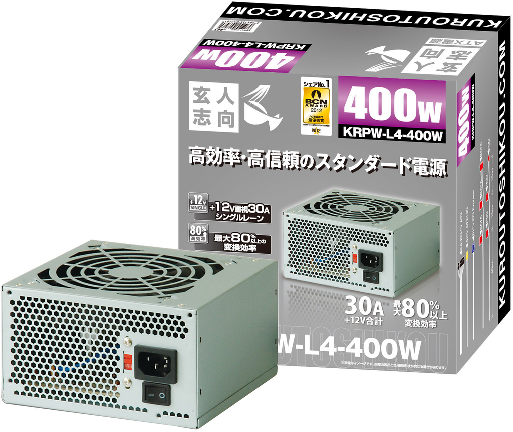 switch gigabit Buffalo BS-G2024MR BSL-WS-G2024MR và nguyên seri BS Japan - 2