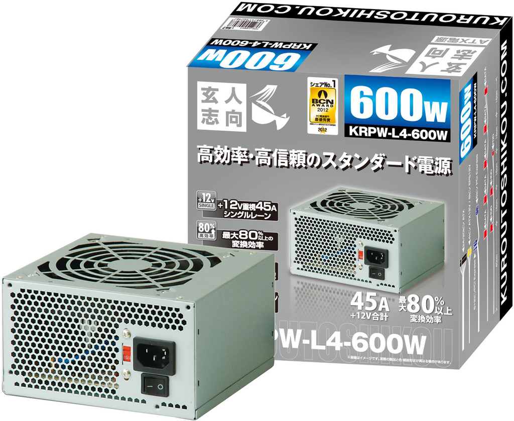 switch gigabit Buffalo BS-G2024MR BSL-WS-G2024MR và nguyên seri BS Japan - 4