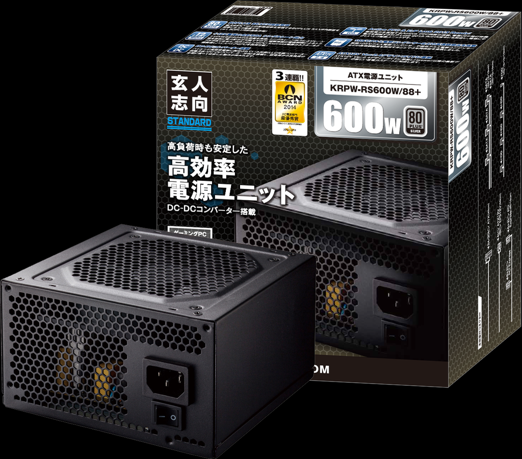 switch gigabit Buffalo BS-G2024MR BSL-WS-G2024MR và nguyên seri BS Japan - 16