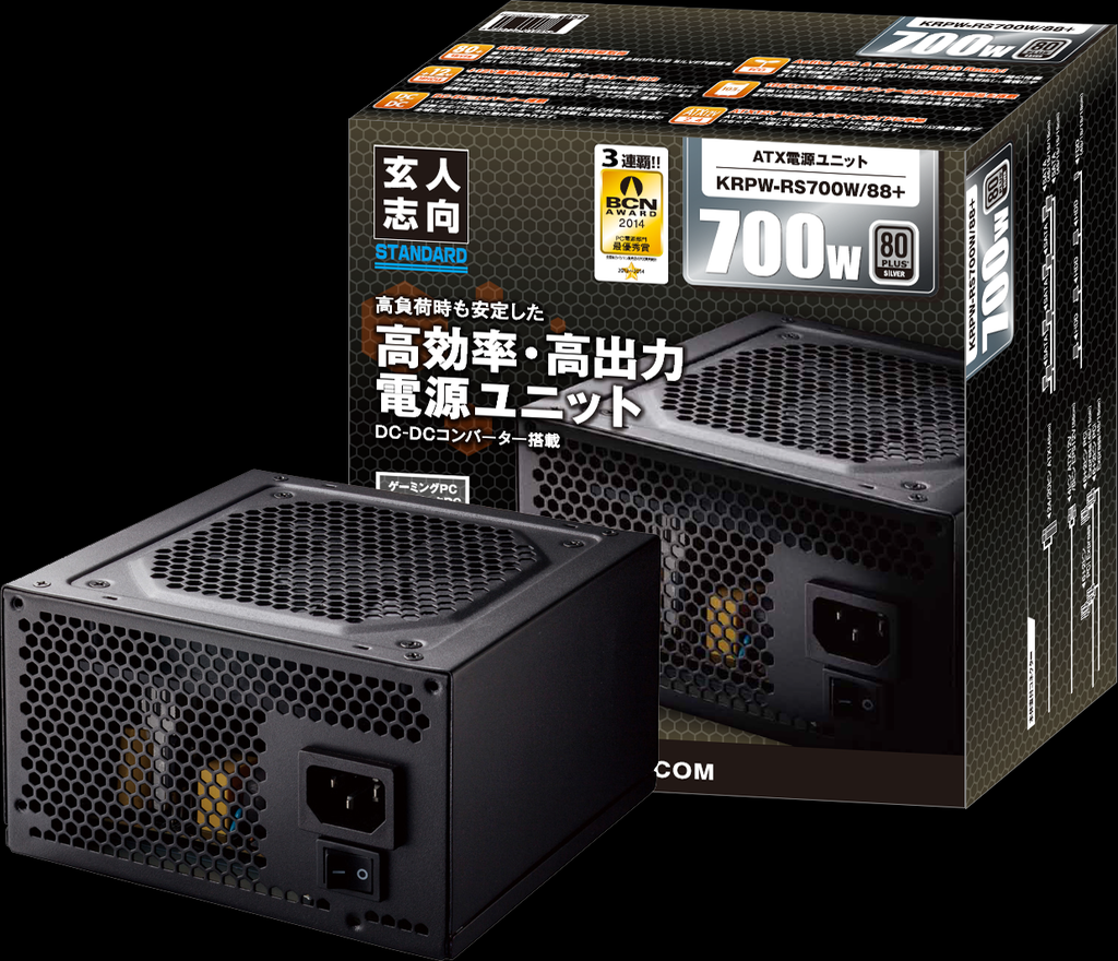 switch gigabit Buffalo BS-G2024MR BSL-WS-G2024MR và nguyên seri BS Japan - 17