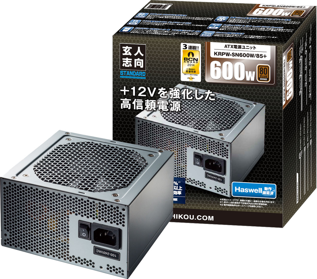 switch gigabit Buffalo BS-G2024MR BSL-WS-G2024MR và nguyên seri BS Japan - 34