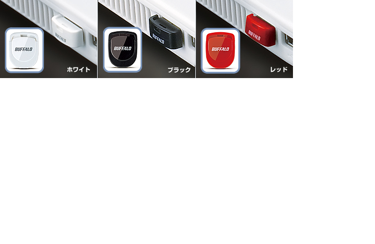Thế giới thẻ nhớ,USB 2.0/3.0 đẳng cấp đến từ Buffalo Japan (đặt an toàn dữ liệu là tr