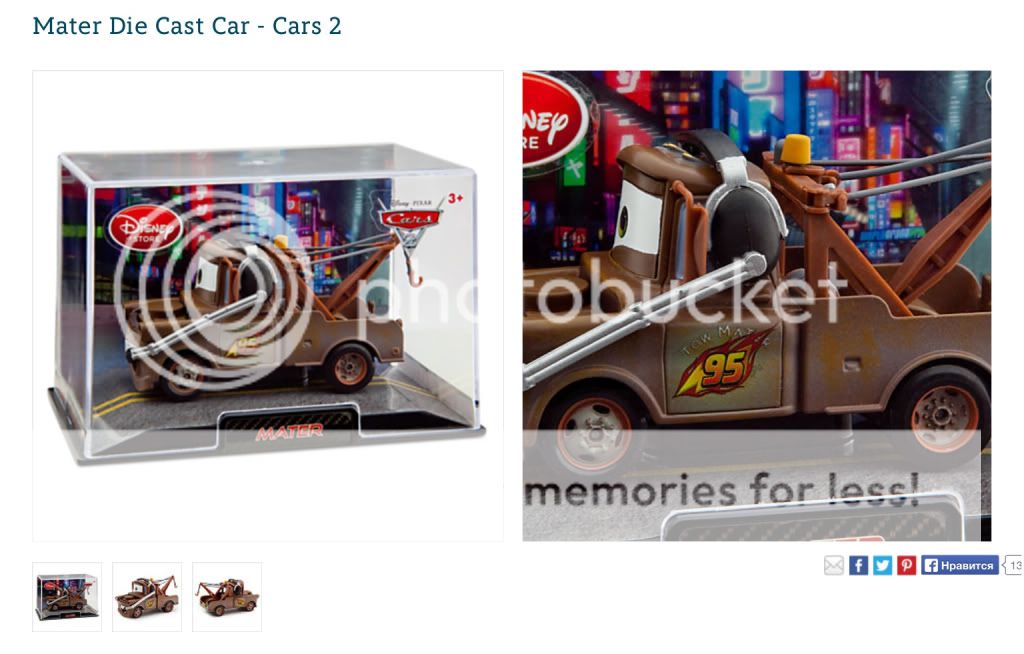 Photobucket Pictures, Images and Photos