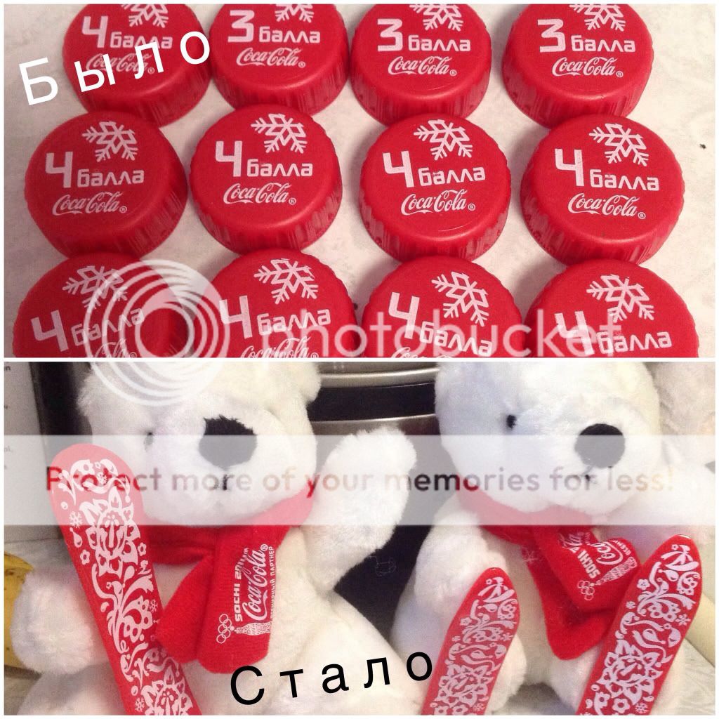 Photobucket Pictures, Images and Photos