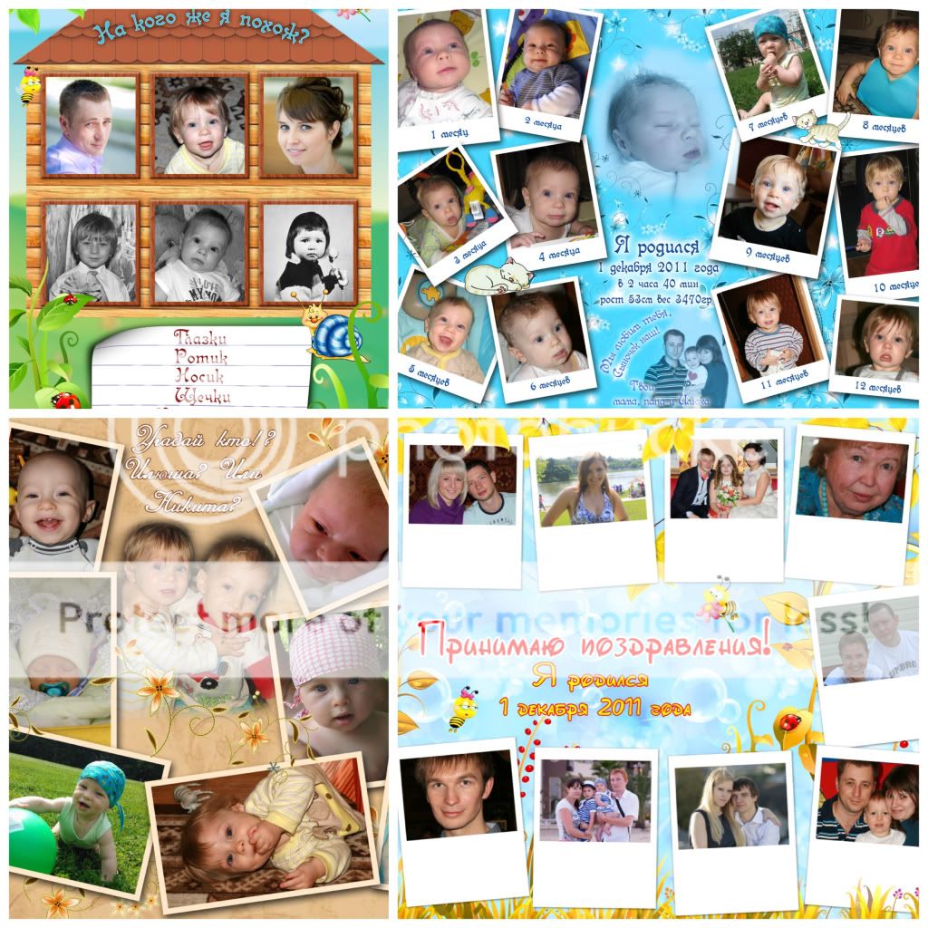 Photobucket Pictures, Images and Photos